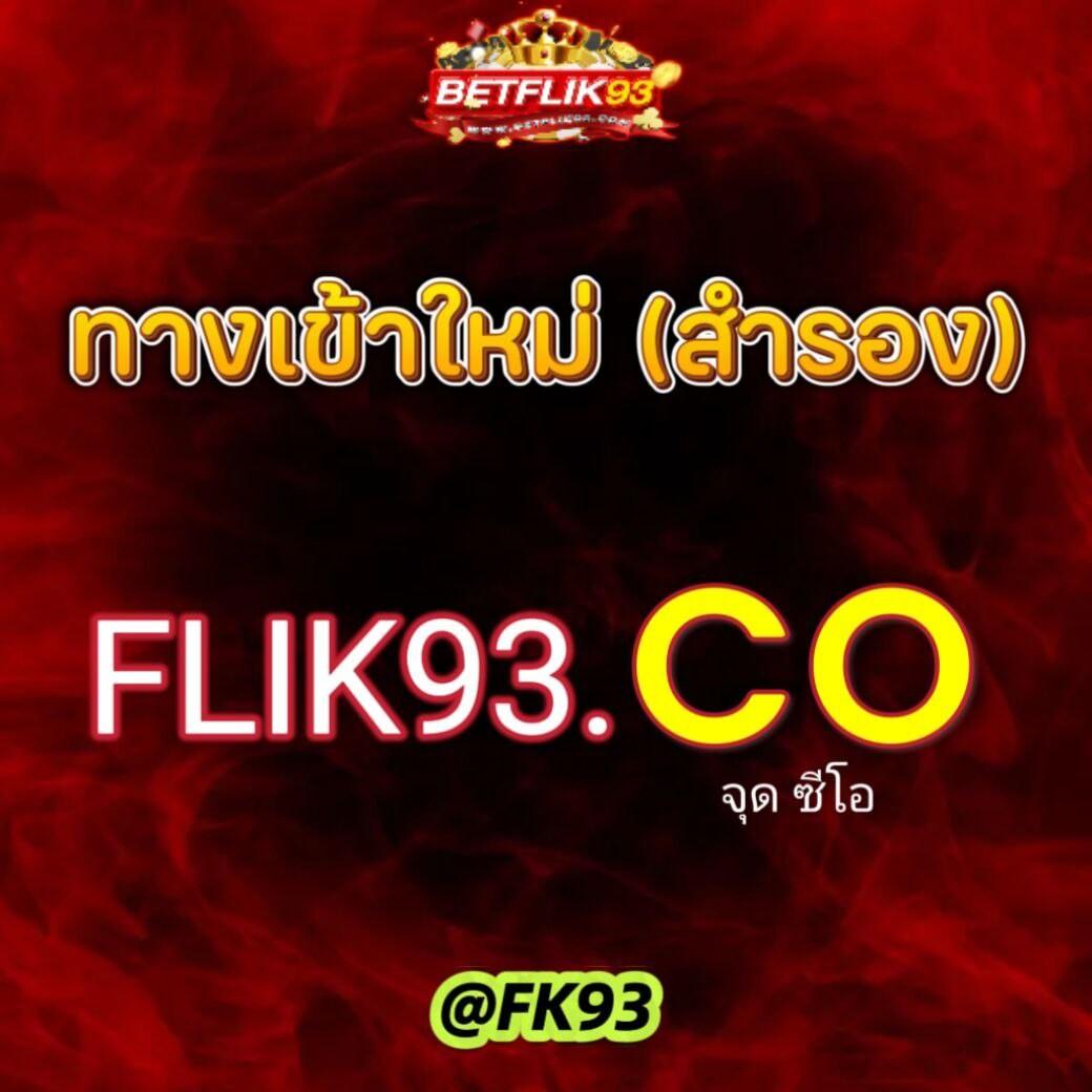 เล่นง่าย จ่ายจริงที่ Kingkong สล็อต เว็บตรงไม่ผ่านเอเย่นต์ สมัครฟรีวันนี้