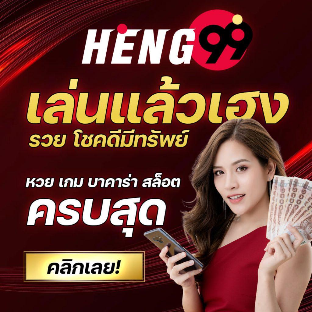 เล่นง่ายกับ PG ทดลอง สัมผัสประสบการณ์สล็อตใหม่ล่าสุด