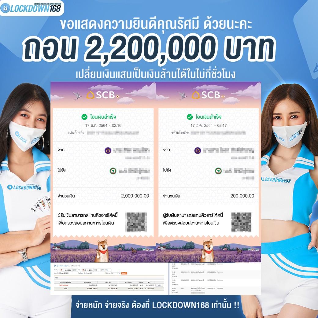 เล่นง่ายกับ pgm1688 คาสิโนครบวงจร มาตรฐานระดับโลกในไทย