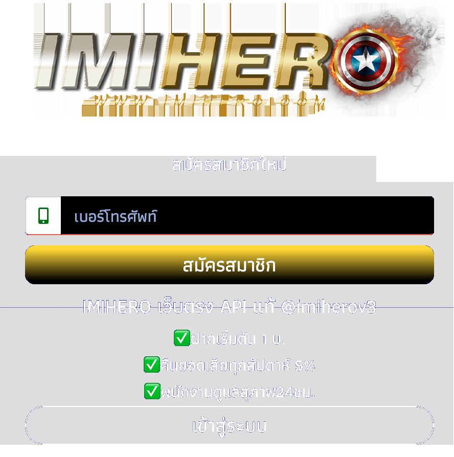 เล่นง่ายบน 999 slot เว็บตรง ฝากถอนออโต้ แตกง่ายทุกเกม