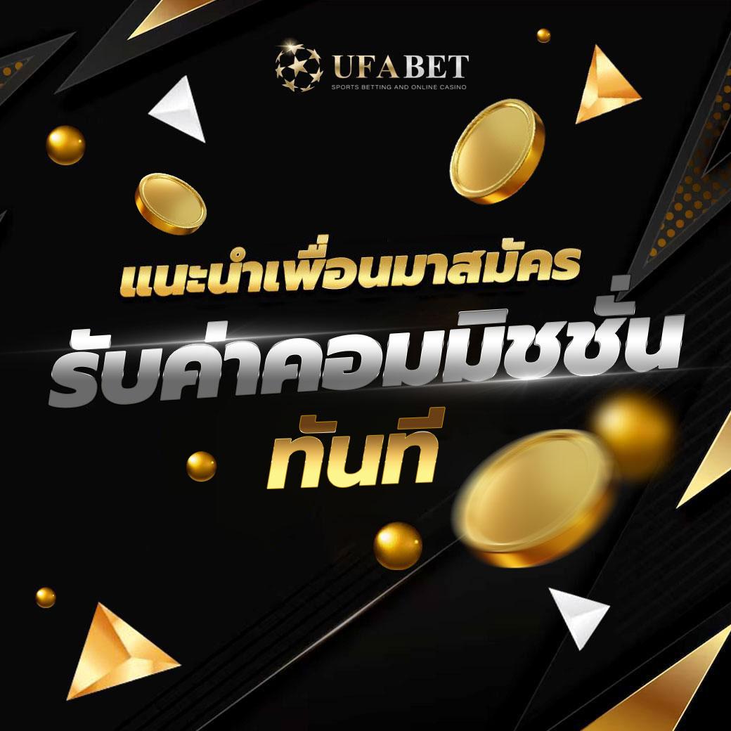 เล่นง่ายสนุกไปกับ joker123auto ระบบอัตโนมัติ รวมเกมสล็อตยอดนิยม 2024