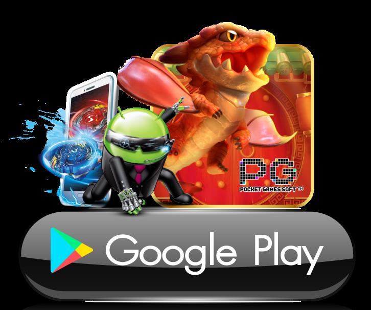 เล่นฟรีพร้อมทดลองระบบจาก PG Demo คาสิโนออนไลน์อันดับ 1 ในไทย