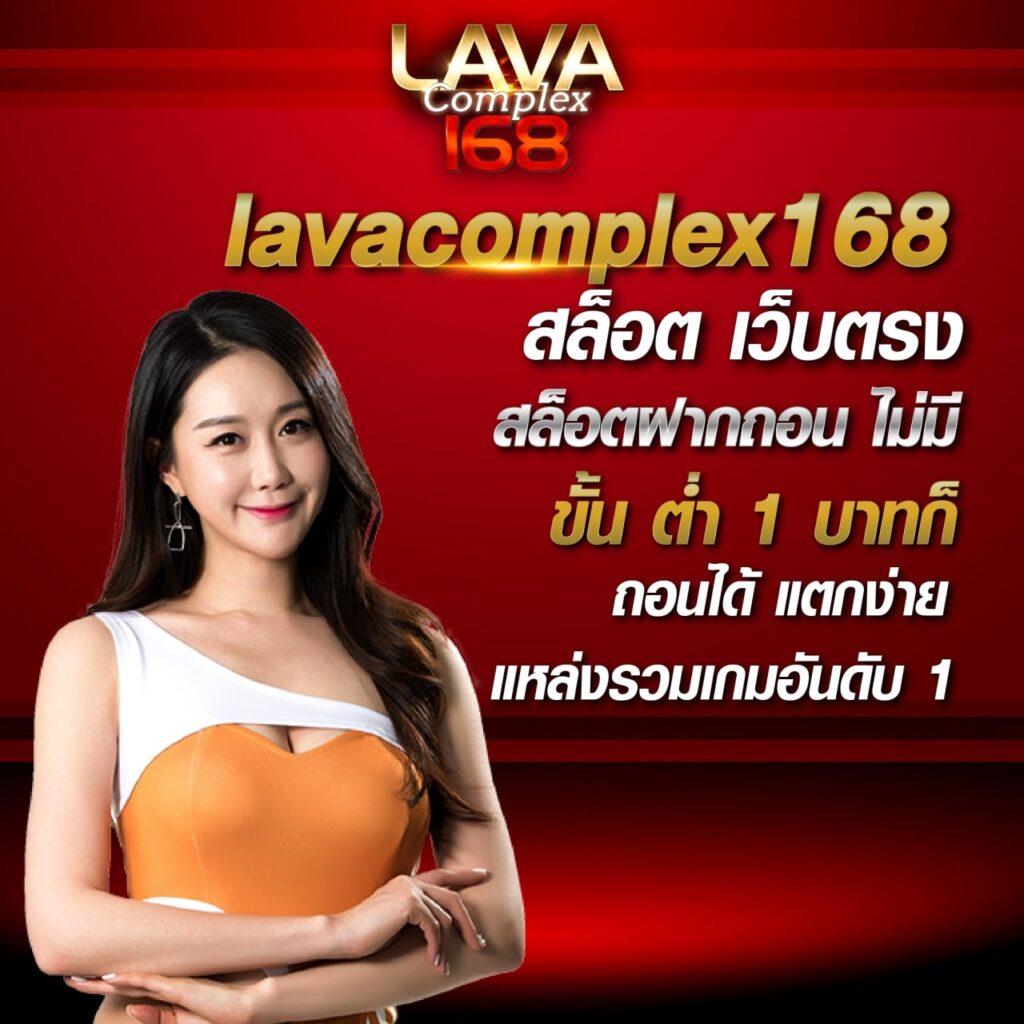 เล่นสนุกกับ Euro888 คาสิโนอันดับหนึ่งในประเทศไทย 2024