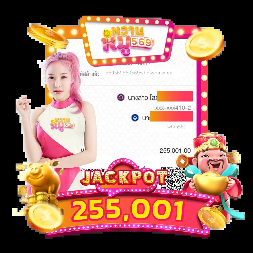 เล่นสนุกกับ Slot Casino คาสิโนออนไลน์ยอดนิยม ประสบการณ์เกมเต็มที่