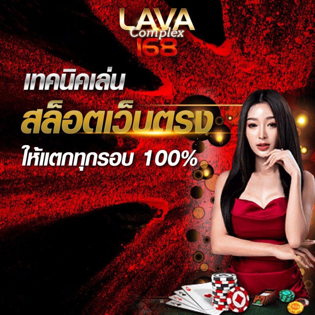 เล่นสล็อต PG ออนไลน์ เวอร์ชั่นใหม่ล่าสุด เล่นง่าย ได้เงินจริง