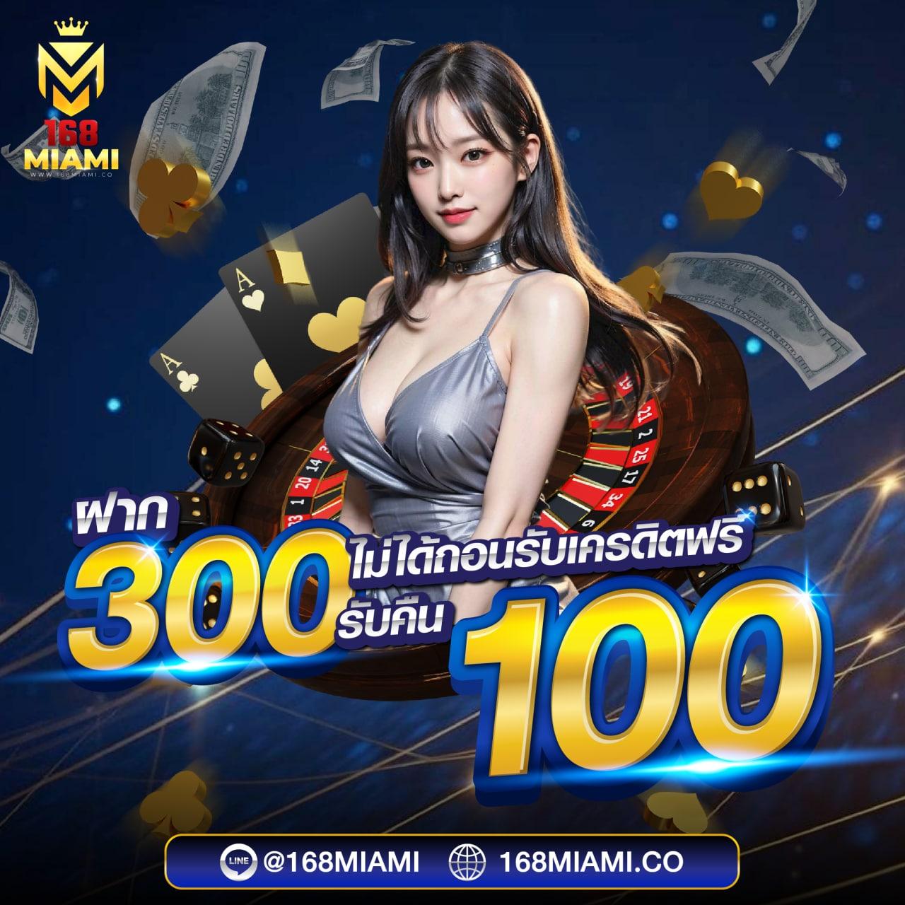 เล่นสล็อตจ่ายจริงกับ PG Slot 444 ระบบออโต้ทันสมัย 2024