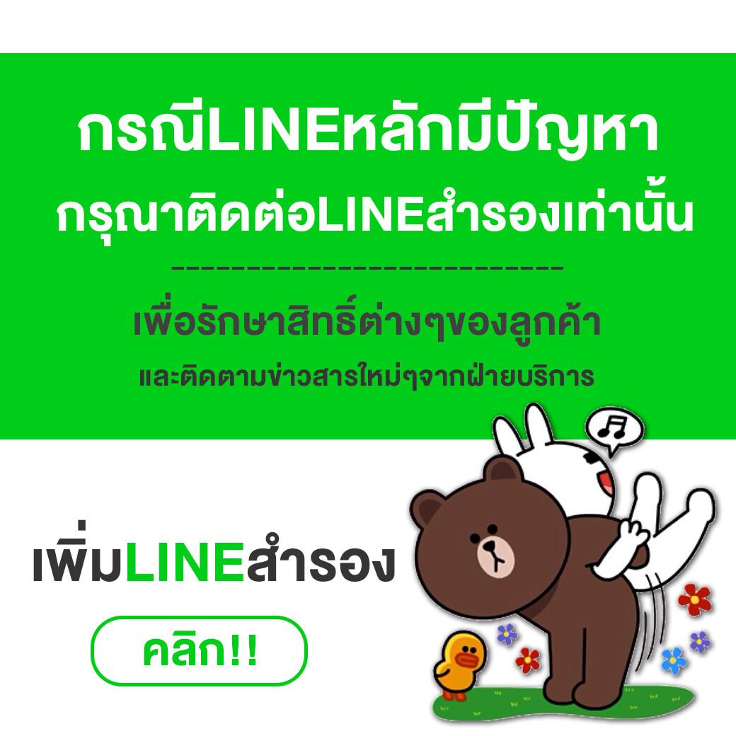 เล่นสล็อตมือใหม่ ฟรี ไม่มีขั้นต่ำ สมัครง่าย จัดโปรดีสุด