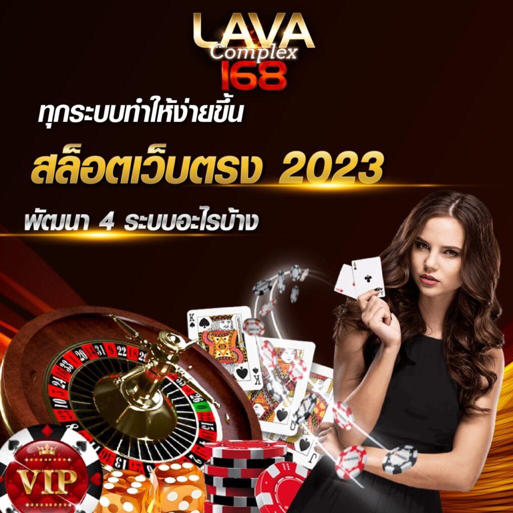 เล่นสล็อตออนไลน์กับ slotxo ยิ่งเล่นยิ่งจบ แจกโบนัสสุดคุ้มทุกวัน