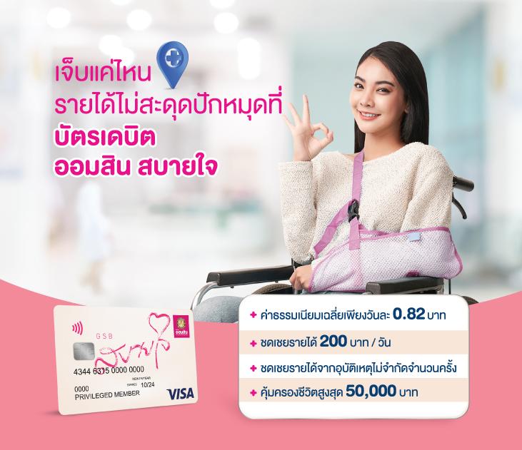 เล่นสล็อตออนไลน์ครบวงจรกับ mg88 เว็บตรงคุณภาพสูง มั่นใจได้สุดมันส์