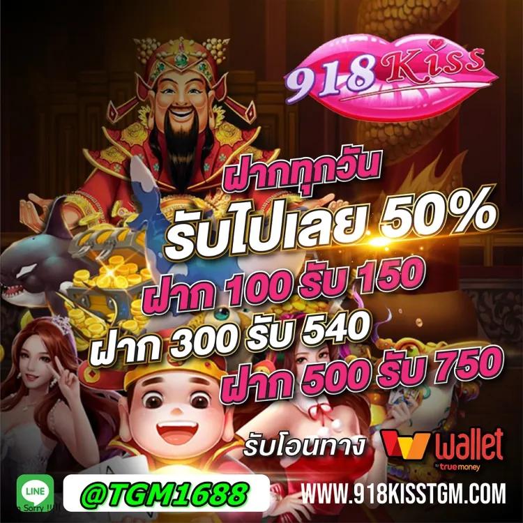เล่นสล็อตออนไลน์เร็วใน Ving777 Slot มั่นใจความสนุกเต็มรูปแบบ