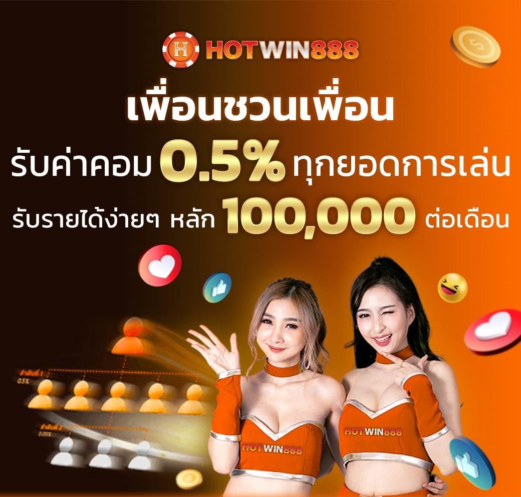 เล่นเกมมันส์สุดกับ ktc jcb คาสิโนออนไลน์ พร้อมโปรโมชั่นพิเศษ