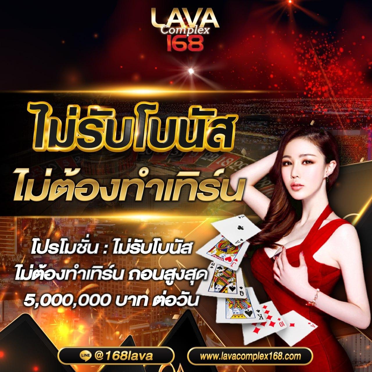 เล่นเกมสล็อต Legend Slot แบบใหม่ล่าสุด เว็บตรง ฝากไม่มีขั้นต่ำ