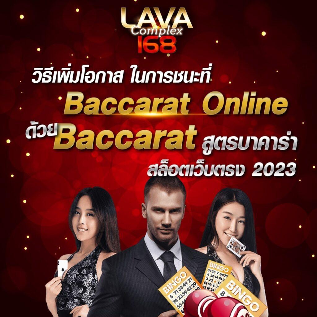 เว็บ777สล็อต ศูนย์รวมเกมสล็อตสุดฮิต พร้อมโบนัสแตกง่ายทุกเกม
