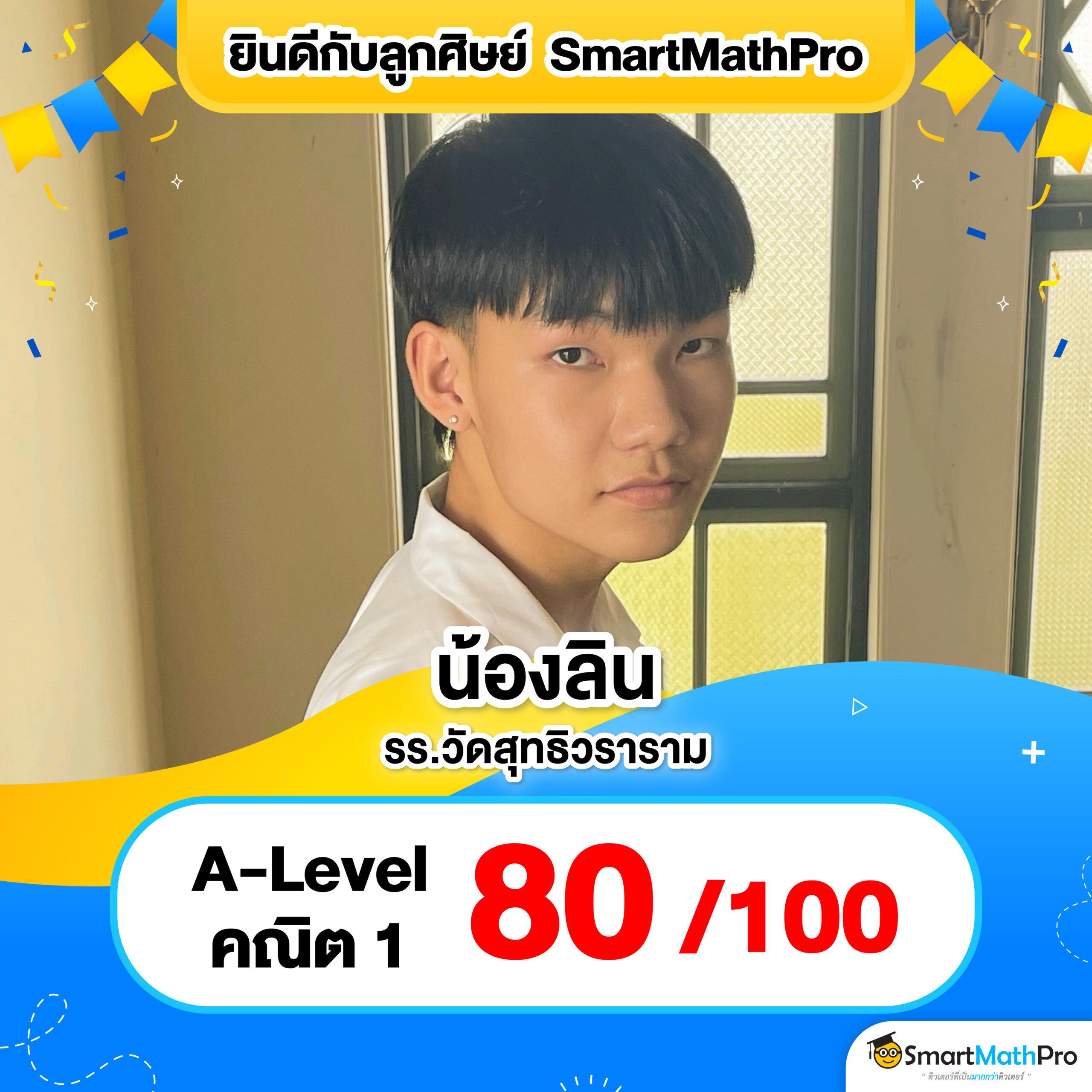 เว็บ 789 ศูนย์รวมเกมพนันครบวงจร ดีที่สุดในไทย สมัครรับโบนัสสุดคุ้ม