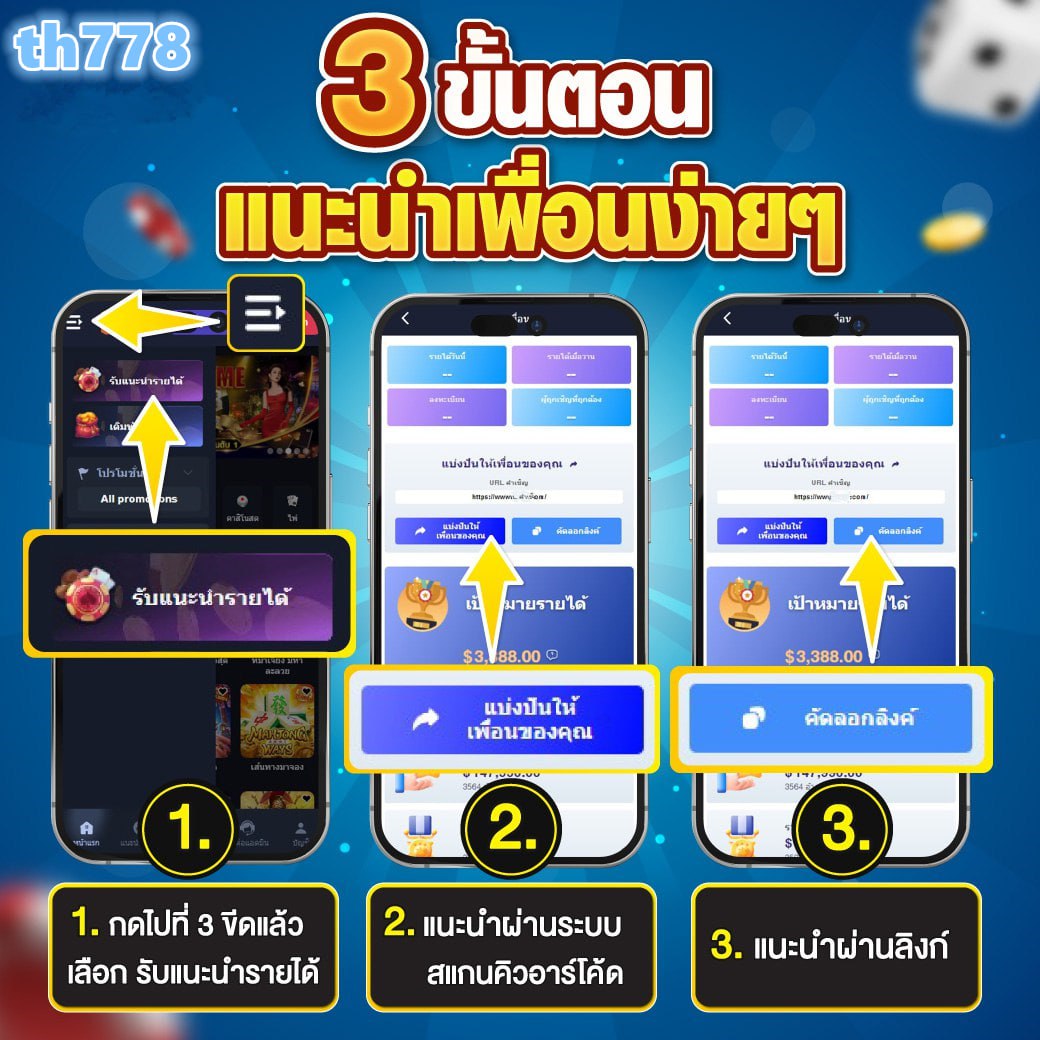 เว็บ PGTทดลอง สล็อตเว็บตรง อันดับ1 เล่นง่าย จ่ายจริง