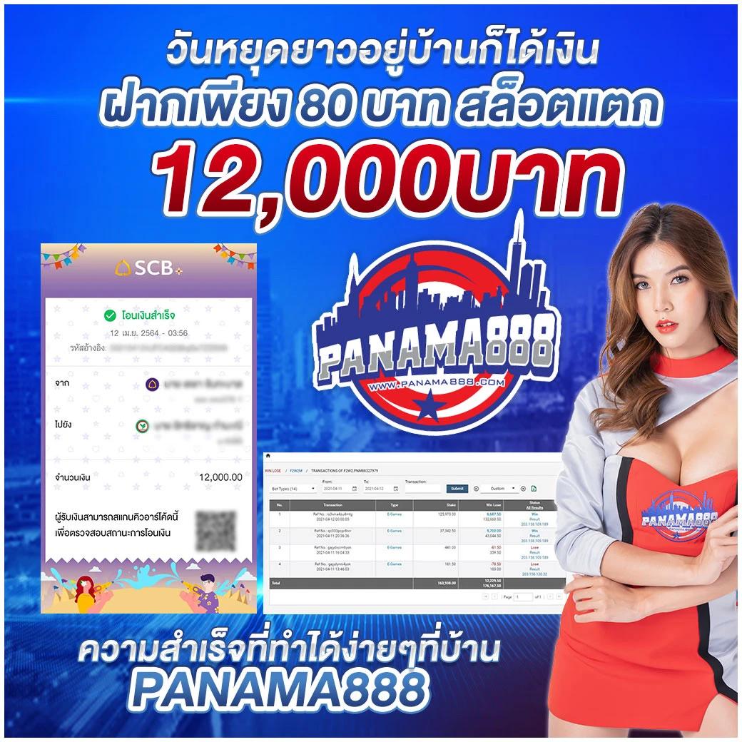 เว็บ g2g คาสิโนอันดับหนึ่ง พร้อมระบบ AI สุดล้ำในไทย