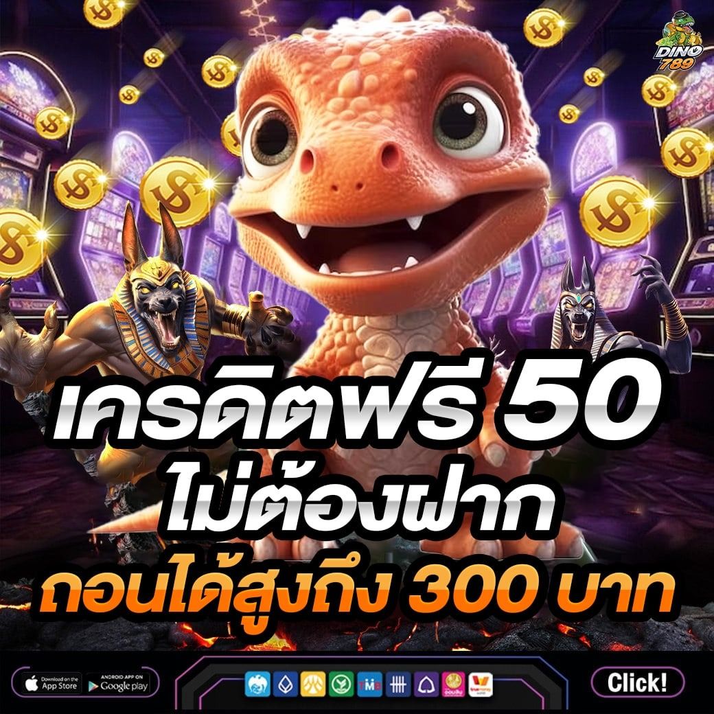 เว็บ ufabet คาสิโนมาตรฐานระดับแนวหน้า ด้วยระบบทันสมัยและโปรโมชั่นสุดคุ้ม