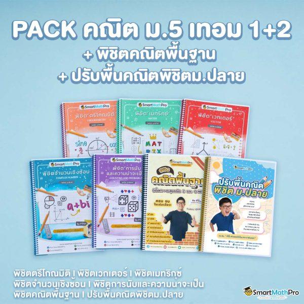 เว็บ ส้ม777 คาสิโนออนไลน์อันดับหนึ่ง ฝาก-ถอนรวดเร็ว การันตีมาตรฐานสูง