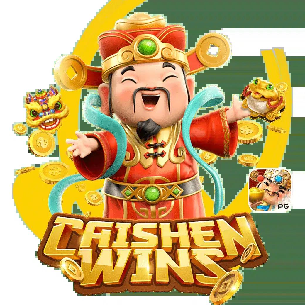 เว็บ สล็อต 888 ฟรี เครดิต เลือกเกมดัง รับโปรโมชั่นสุดคุ้ม