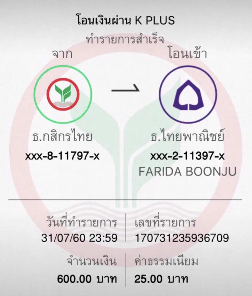 เว็บ สล็อต pg เว็บ ตรง ใหม่ล่าสุด เว็บใหญ่ จ่ายจริงมั่นใจในไทย