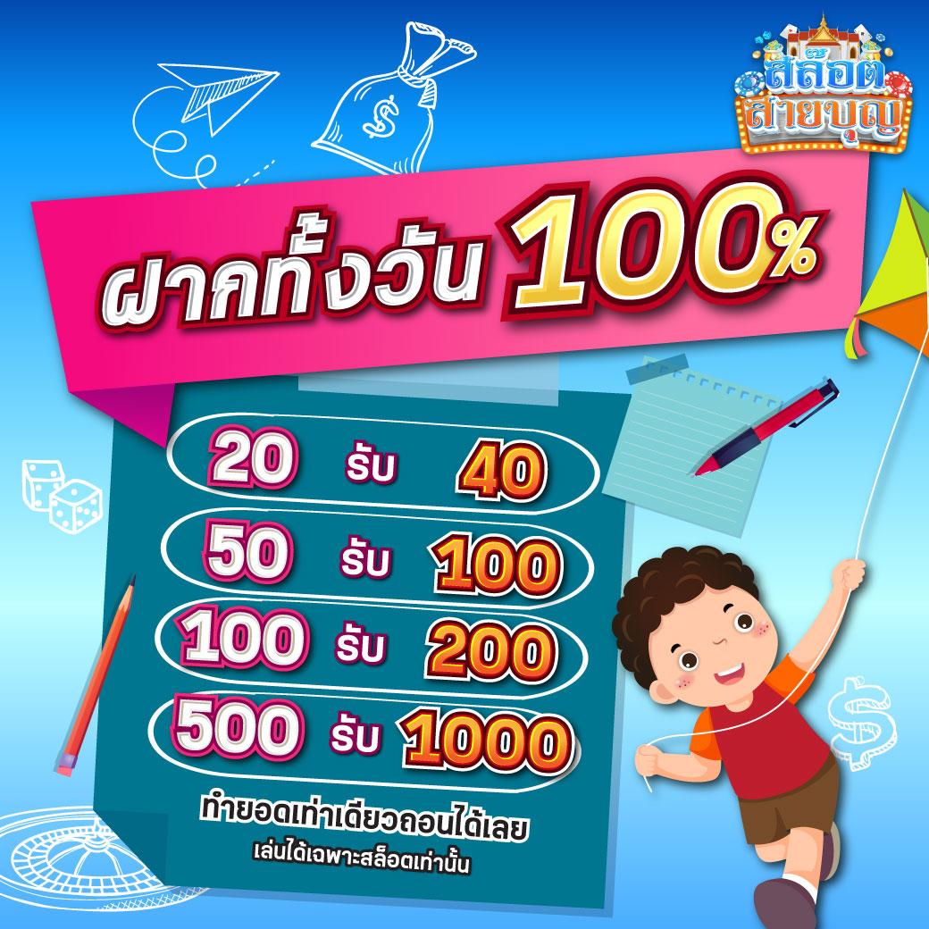 เว็บ สล็อต ตรง จาก ต่าง ประเทศ รวมเกมสล็อตใหม่ล่าสุด 2024