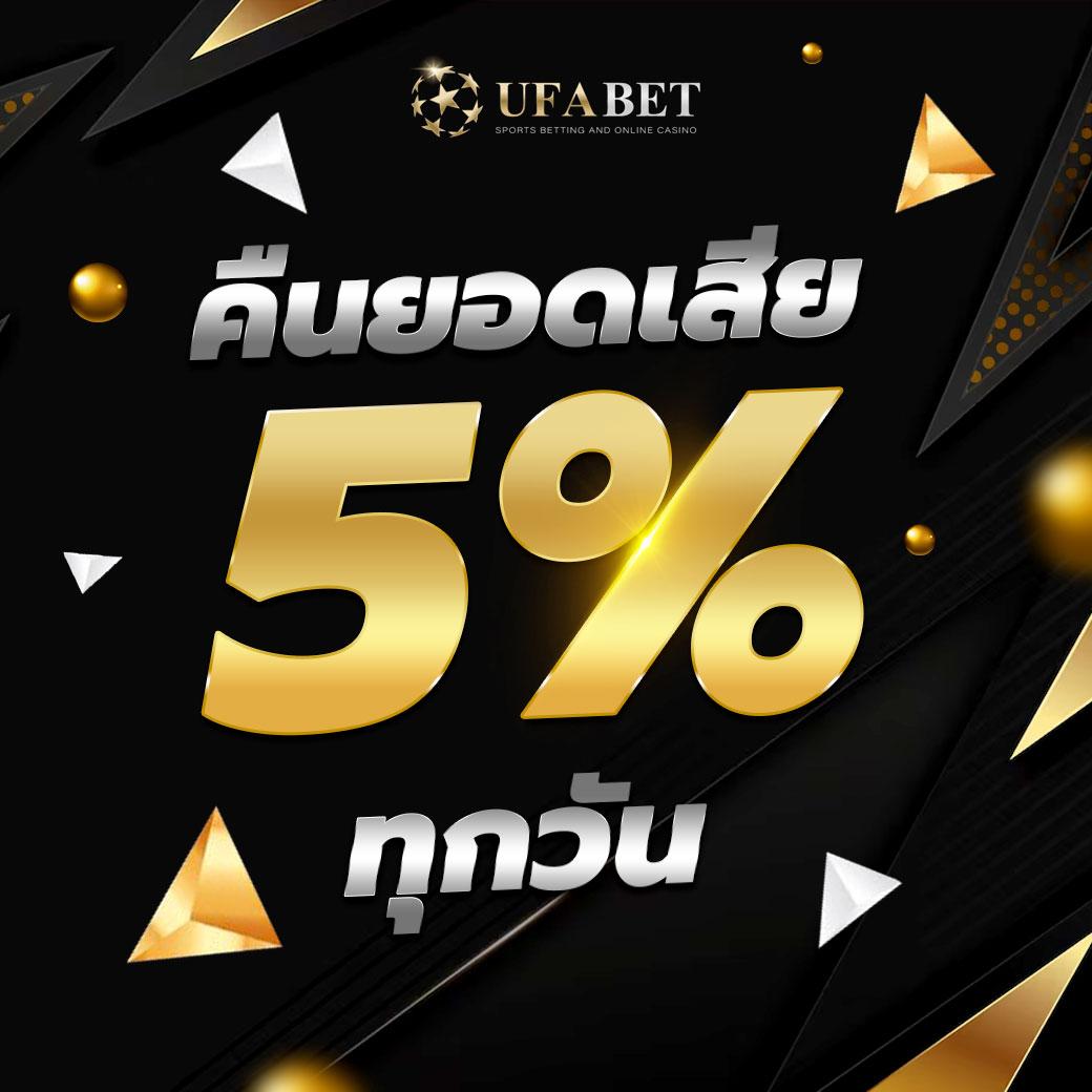เว็บ สล็อต ต่างประเทศ อเมริกา มาตรฐานสูง เริ่มต้นง่าย ฝากขั้นต่ำ 100