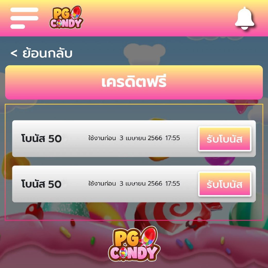 เว็บ สล็อต แท้ ศูนย์รวมเกมสล็อตเว็บตรง เครดิตฟรี 2024