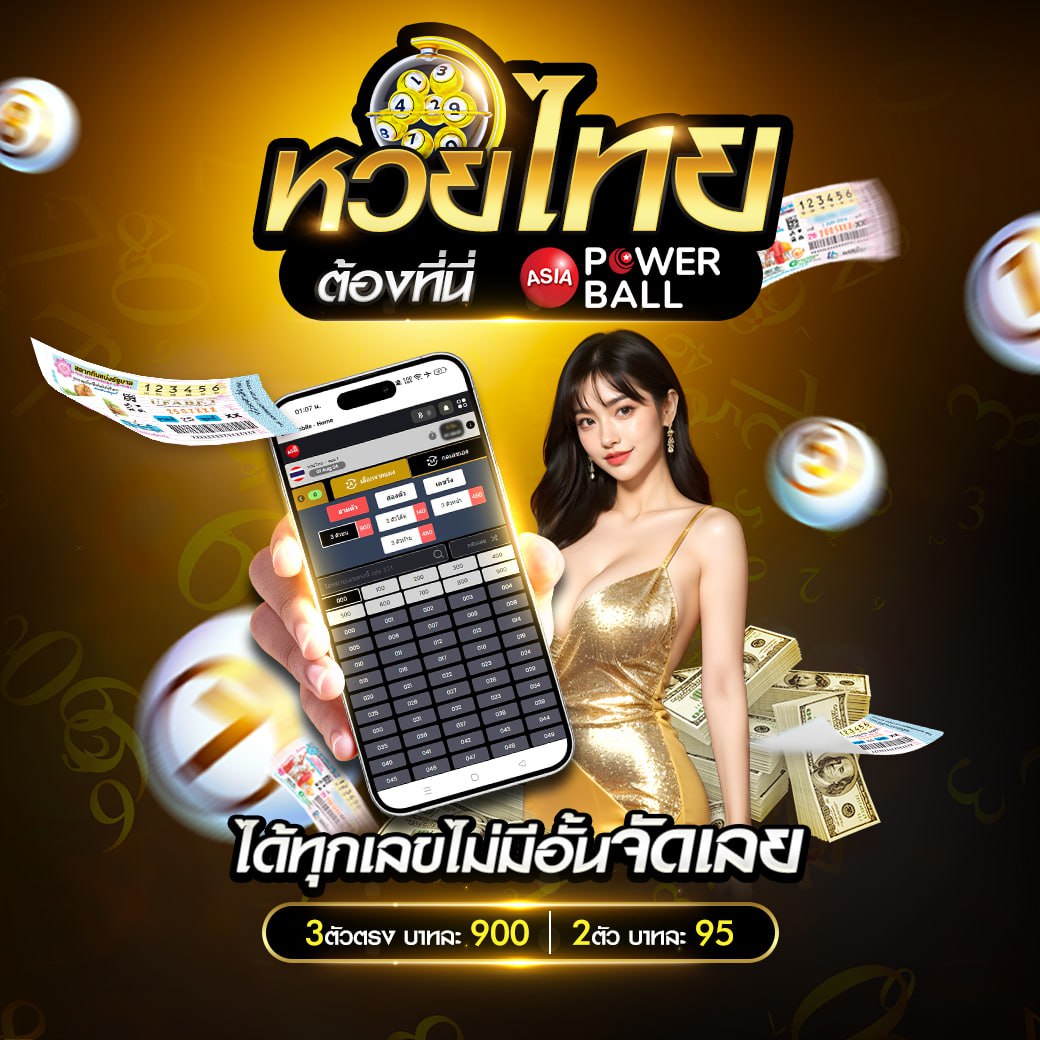 เว็บ แมว888 คาสิโนสด เกมดังสุดฮิต ระบบออโต้ปลอดภัย 2024