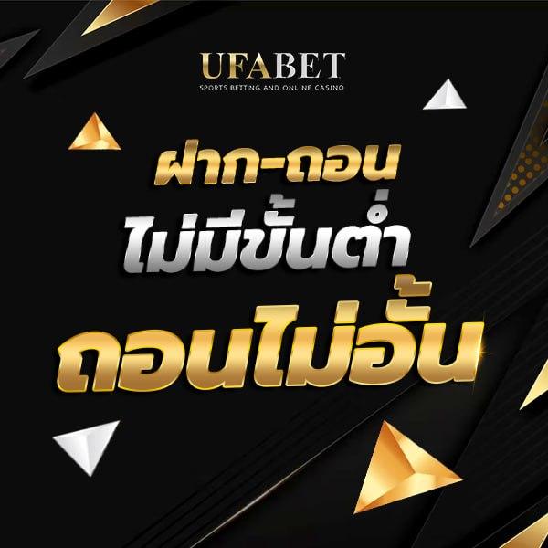 เว็บg2g คาสิโนอันดับหนึ่ง ฝาก-ถอนรวดเร็ว ด้วยระบบใหม่ล่าสุด