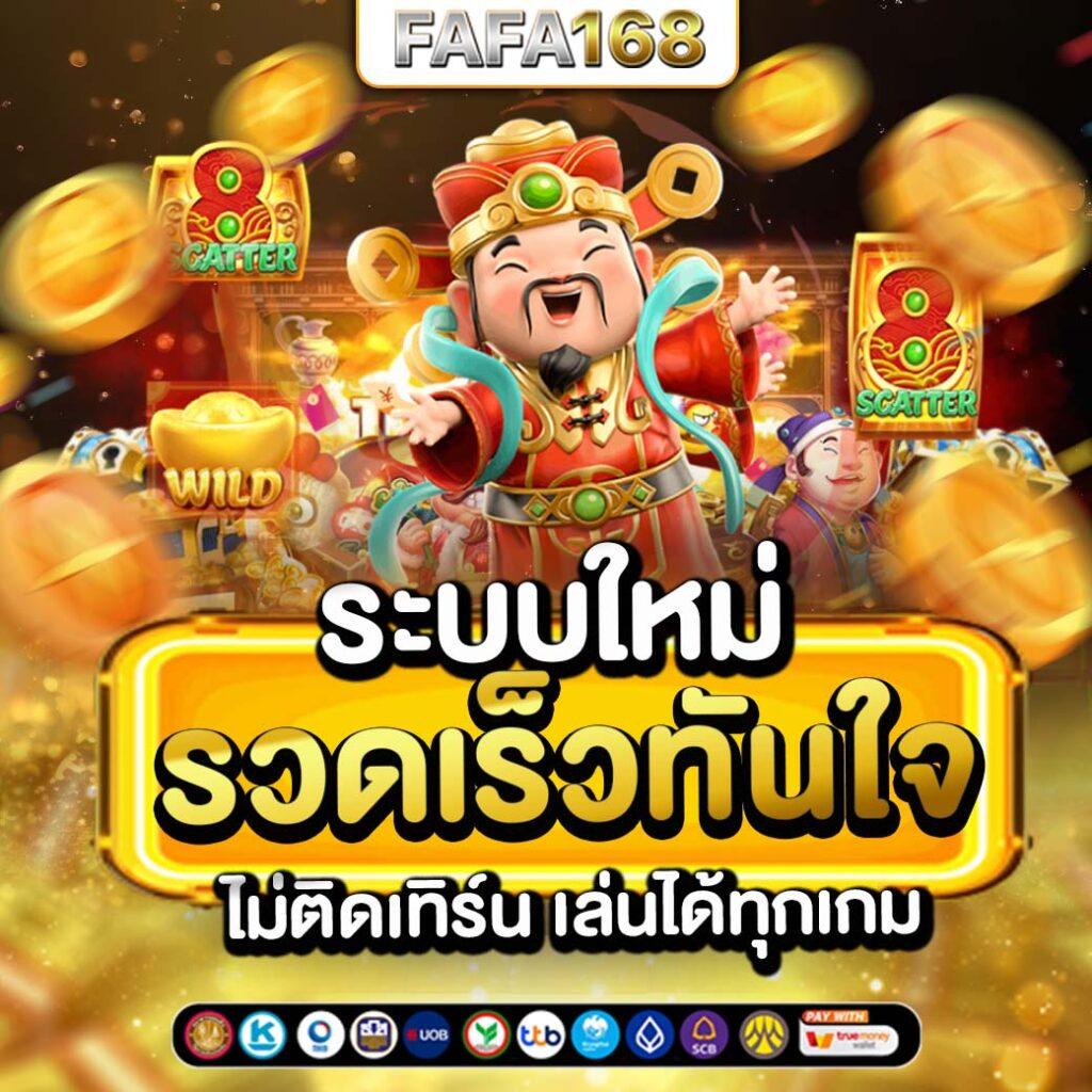 เว็บkubet คาสิโนอันดับ 1 พร้อมโปรโมชั่นสุดคุ้มในไทย