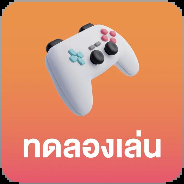 เว็บu31 เว็บคาสิโนออนไลน์อันดับหนึ่ง รวมเกมฮิตใหม่ล่าสุดในไทย