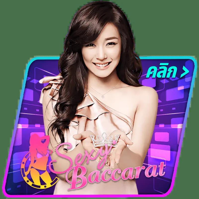 เว็บตรงฝาก10รับ100 โปรโมชั่นโปรแรง ทำเทิร์นต่ำไม่มีขั้นต่ำ
