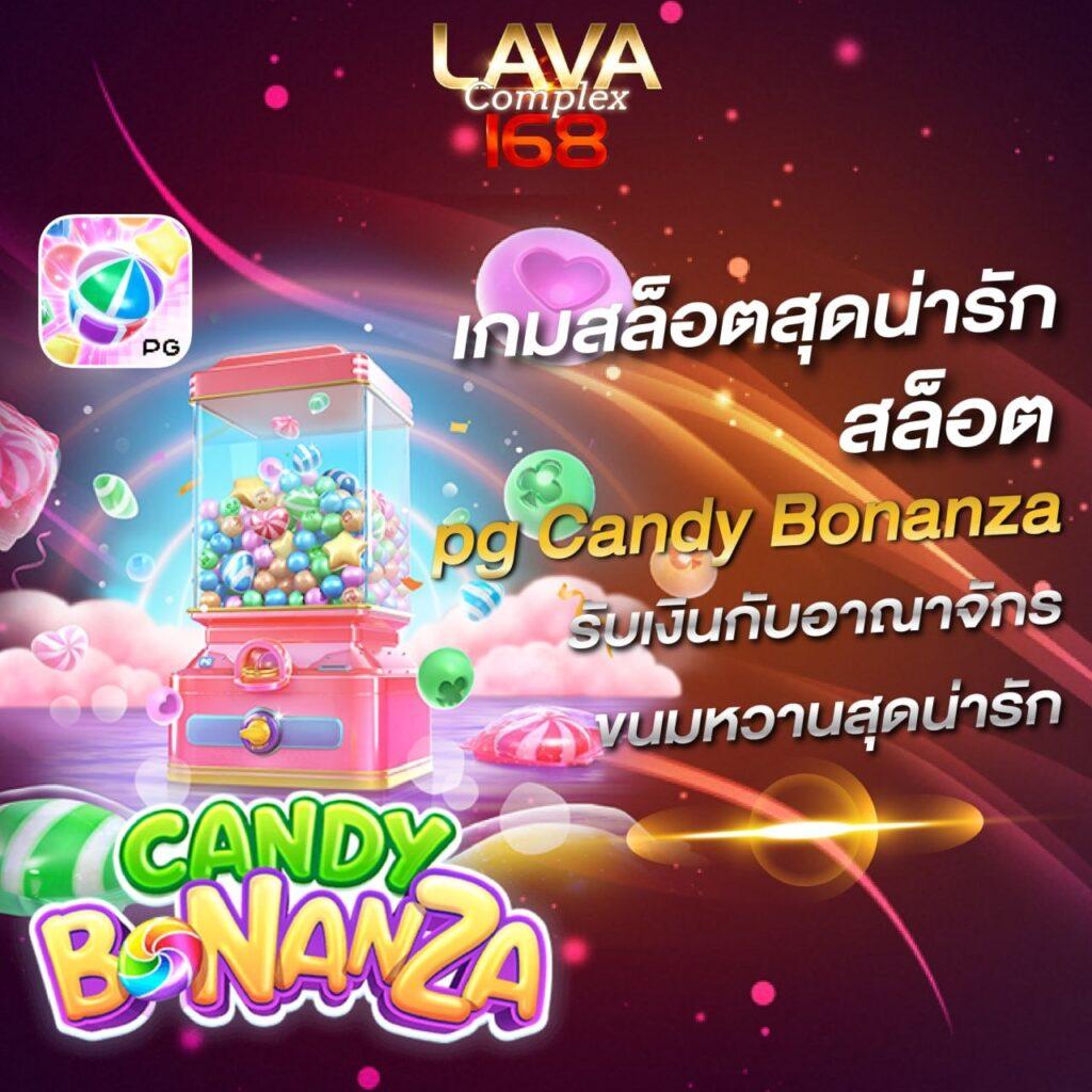 เว็บทดลอง สล็อต เว็บตรงไม่ผ่านเอเย่นต์ แตกง่าย จ่ายจริง 2024