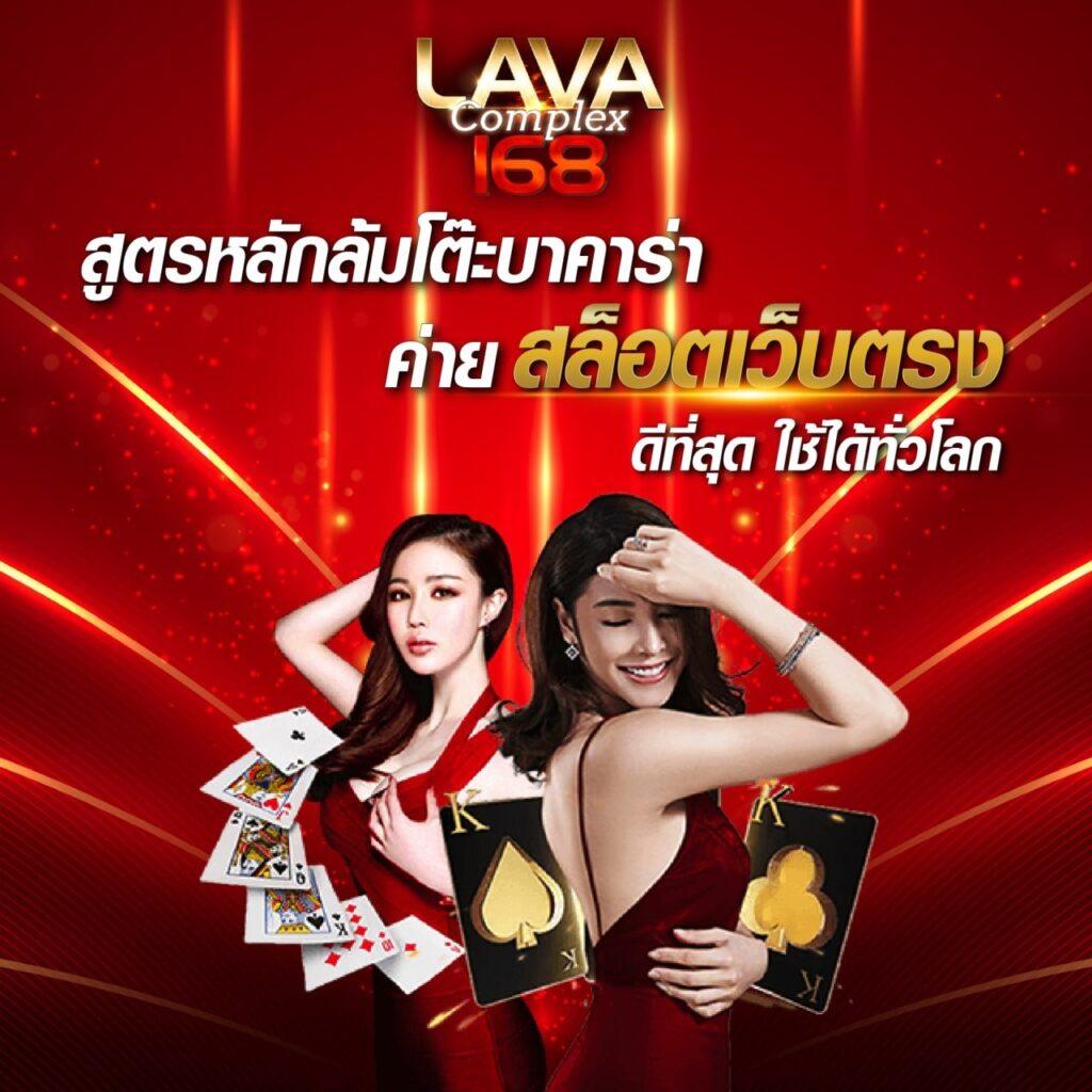 เว็บทดลองสล็อต คาสิโนออนไลน์อันดับหนึ่ง เติมเต็มทุกความบันเทิงเต็มรูปแบบ