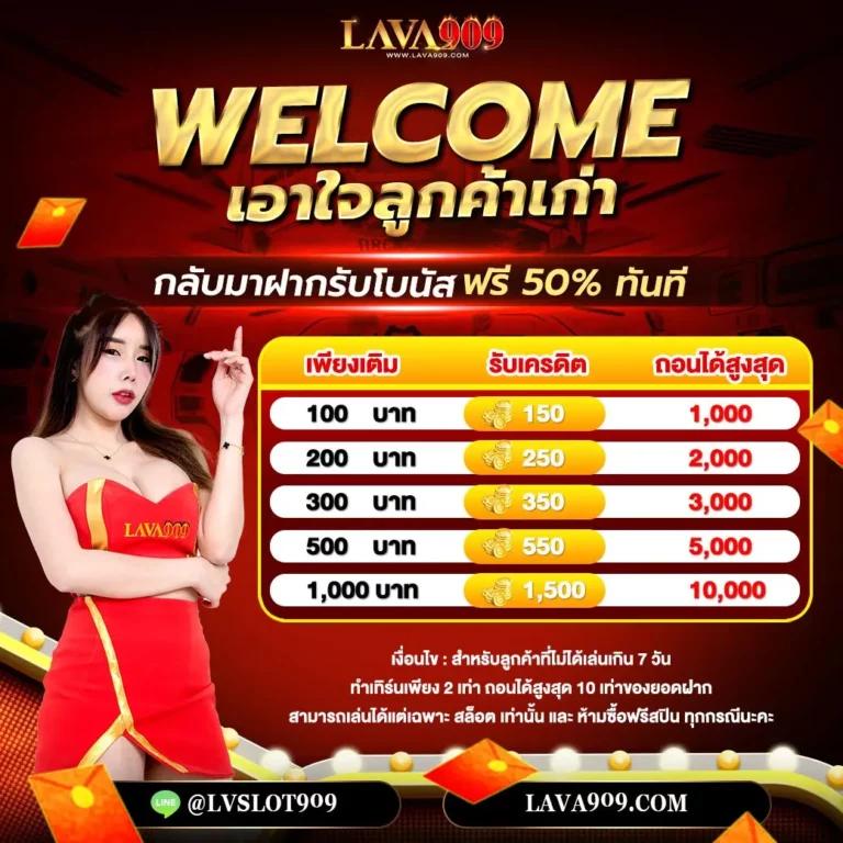 เว็บบาคาร่า168 คาสิโนออนไลน์ครบวงจร ระบบทันสมัย เล่นง่ายได้เงินจริง