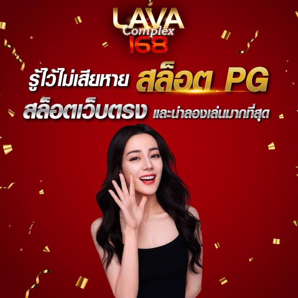 เว็บพนันออนไลน์ 888 เดิมพันออนไลน์ครบวงจรด้วยเทคโนโลยีล้ำสมัย