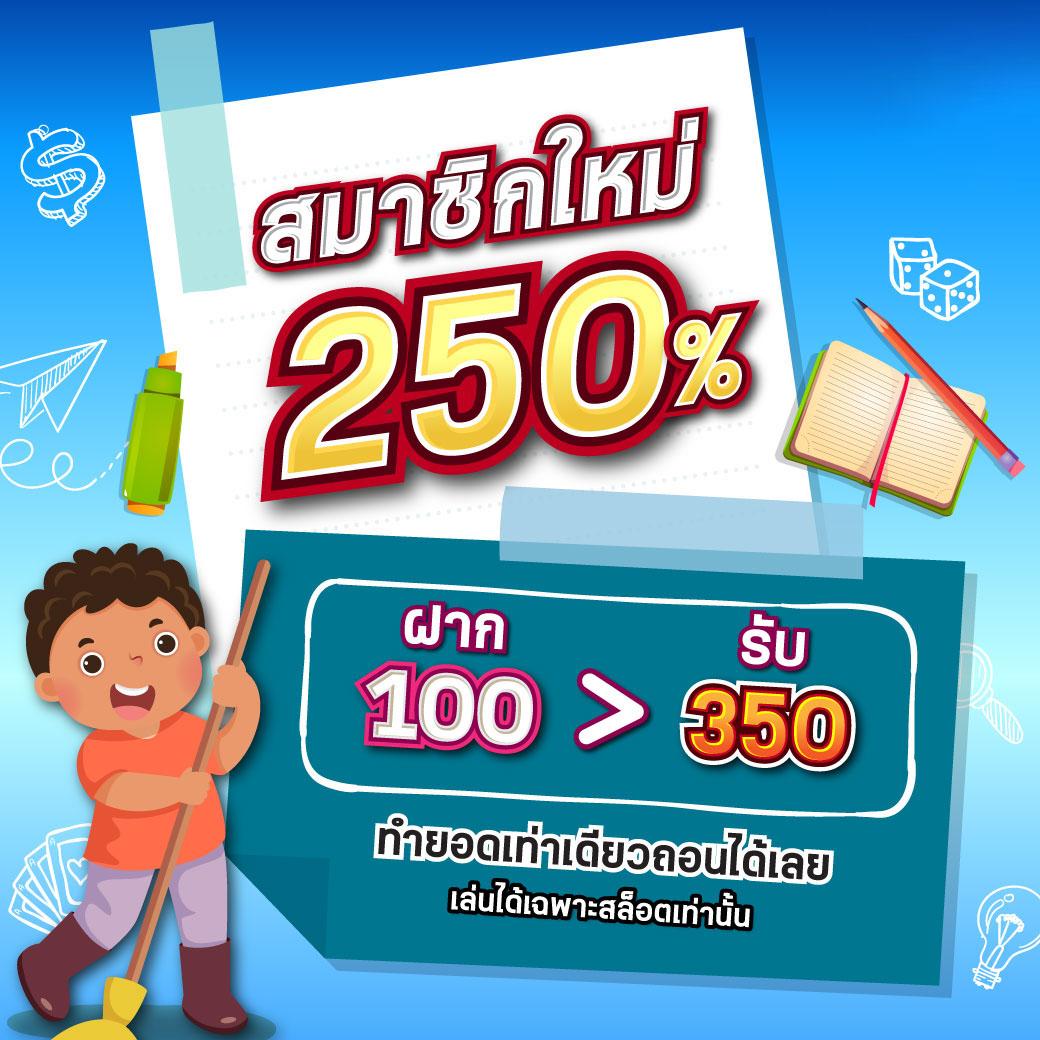 เว็บพนันออนไลน์ เว็บตรง รวมเกมใหม่ล่าสุด ปลอดภัย มั่นคง 2024