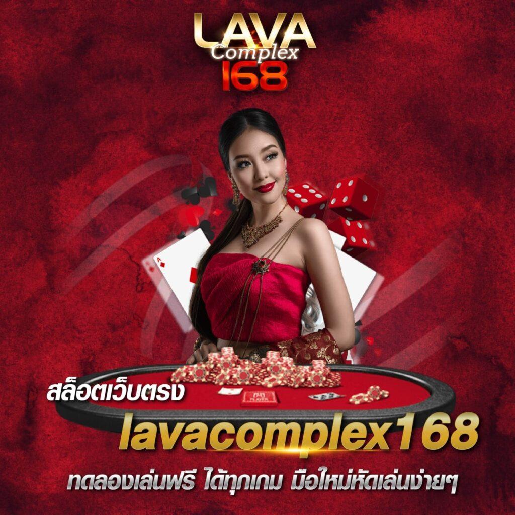 เว็บมีตังค์ คาสิโนสด เกมทำเงินสุดฮิตในปี 2024