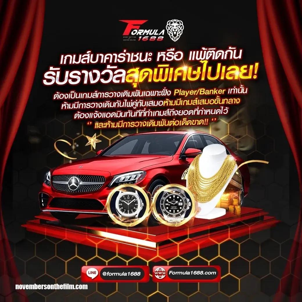 เว็บสล็อต pg ศูนย์รวมเกมสล็อตยอดนิยมใหม่ล่าสุด พร้อมโปรโมชั่นพิเศษ