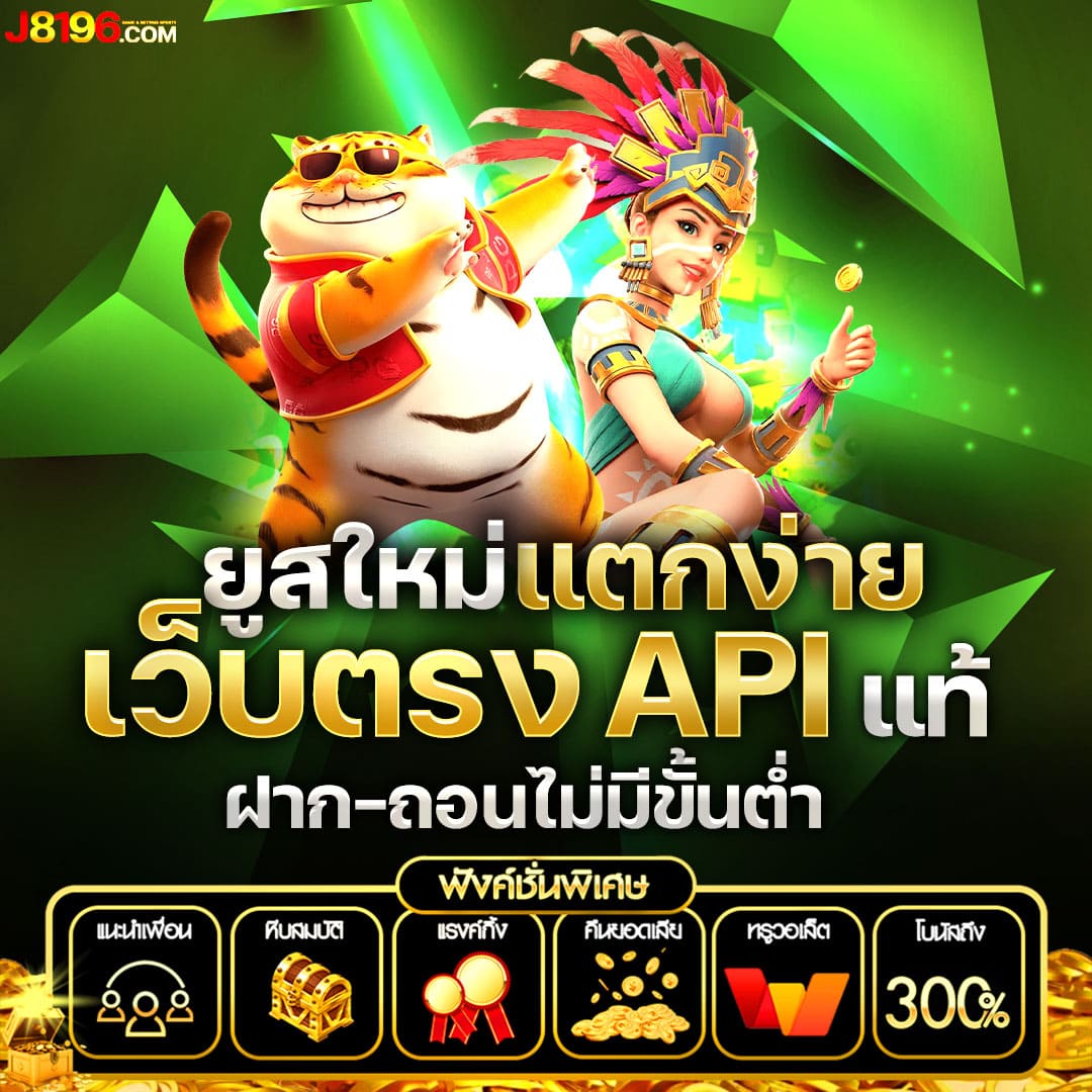 เว็บสล็อต สิงคโปร์ วอ ล เล็ ต แจกคูปองโบนัสจัดเต็มทุกวัน