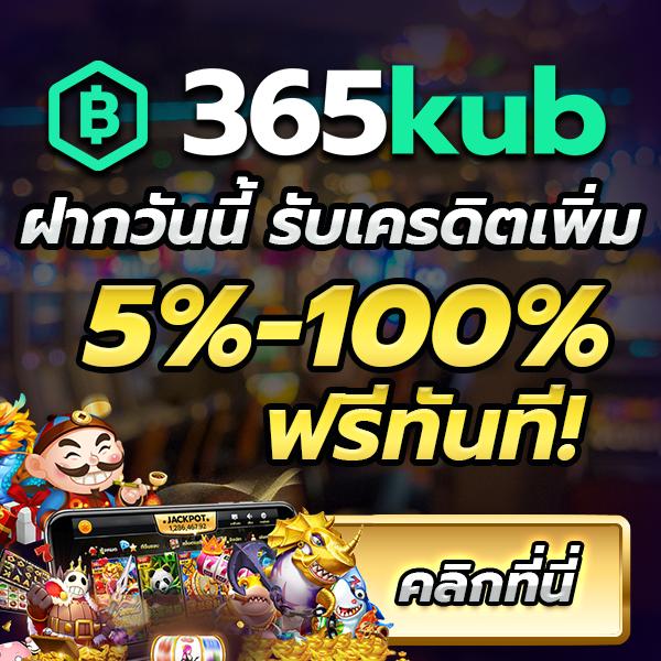 เว็บสล็อตg2g แหล่งรวมสล็อตแตกง่าย รับโบนัสสุดคุ้มทุกวัน