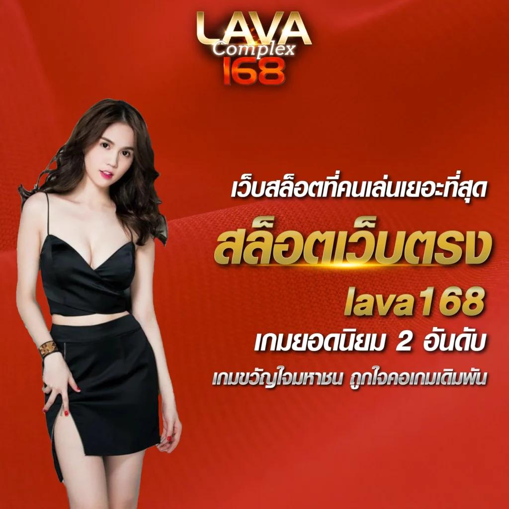 เว็บสล็อตค่าย PG Lion99 แตกง่าย บริการดีที่สุดในไทย