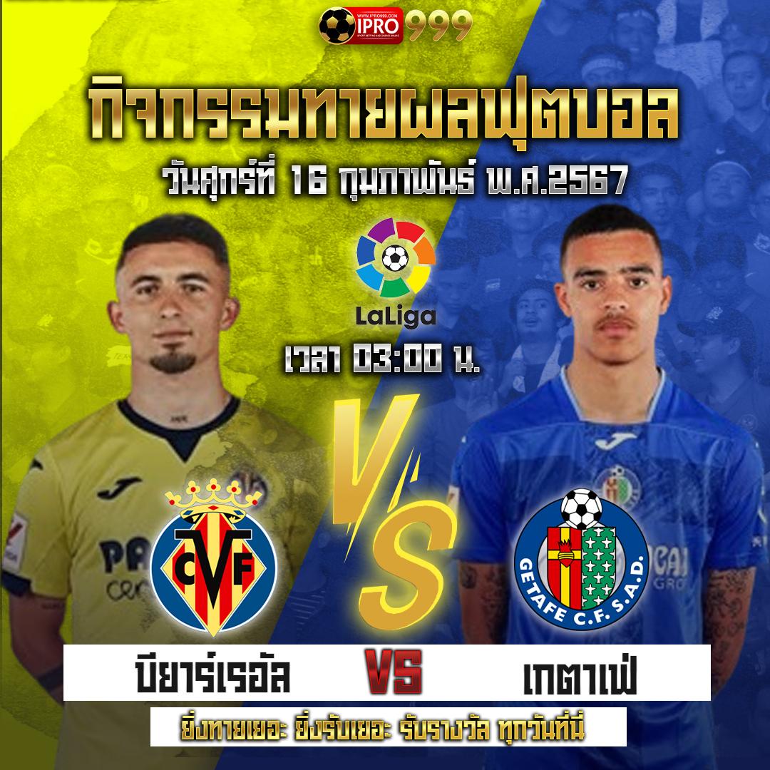 เว็บหมี คาสิโนใหม่ล่าสุด พร้อมโปรโมชั่นสุดฮิตในไทย 2024