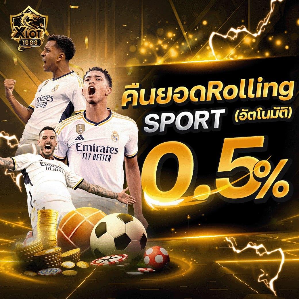 เว็บหวยรวย คาสิโนออนไลน์ พนันหวยออนไลน์อันดับหนึ่งของไทย