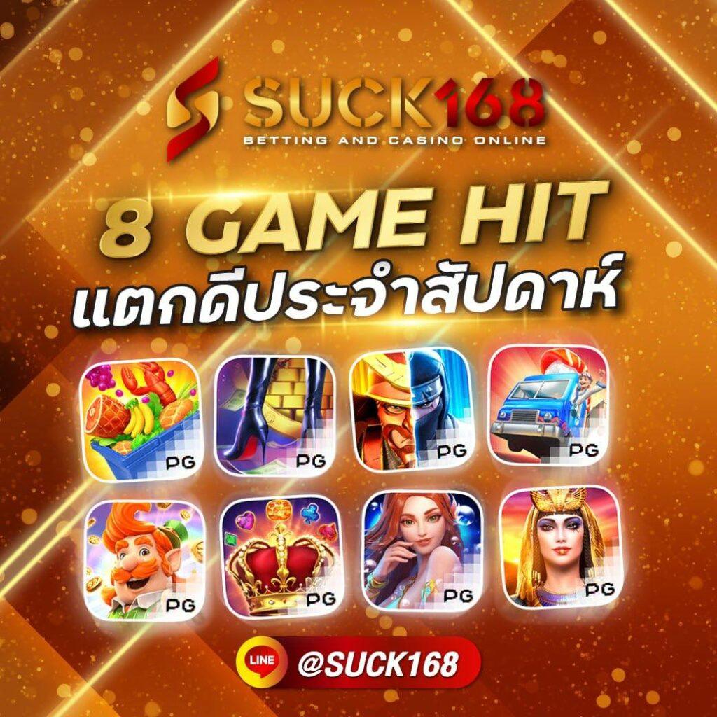 เว็บหวยออนไลน์888 เรียลบิวตี้หวยอันดับ 1 สมัครง่าย รับทันทีเครดิตฟรี