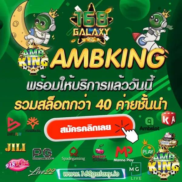เว็บหวยออนไลน์อันดับ 1 รวมเลขเด็ด เครดิตฟรี พร้อมเดิมพันใหม่ล่าสุด