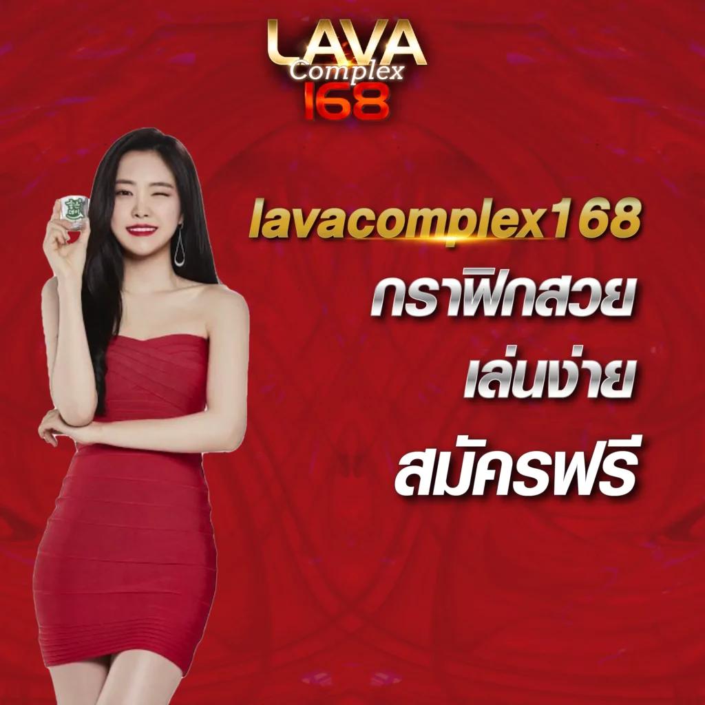เว็บหวยแพนด้า ศูนย์รวมหวยออนไลน์อันดับหนึ่งพร้อมโปรโมชั่นสุดคุ้ม