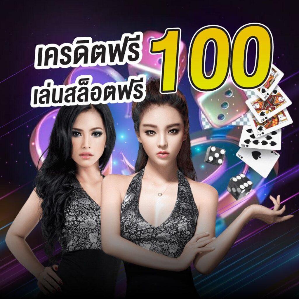 เว็บแท่งหวยออนไลน์ 24 แหล่งรวมหวยเด็ดแนวโน้มล่าสุดในไทย