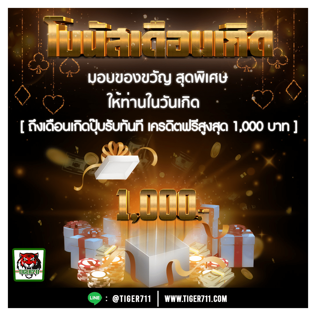 เว็บไซต์สล็อตยอดนิยม PG HENG99 รวมเกมมาแรงแห่งปี