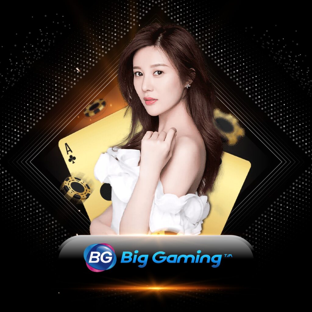 เวปยู คาสิโนออนไลน์อันดับหนึ่ง รวมเกมชั้นนำทุกค่ายในไทย